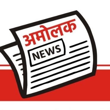  राजस्थान की आज की बड़ी खबरें