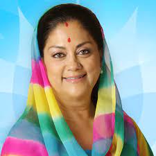 Chief Minister of Rajasthan - Vasundhara Raje - Home | Facebook