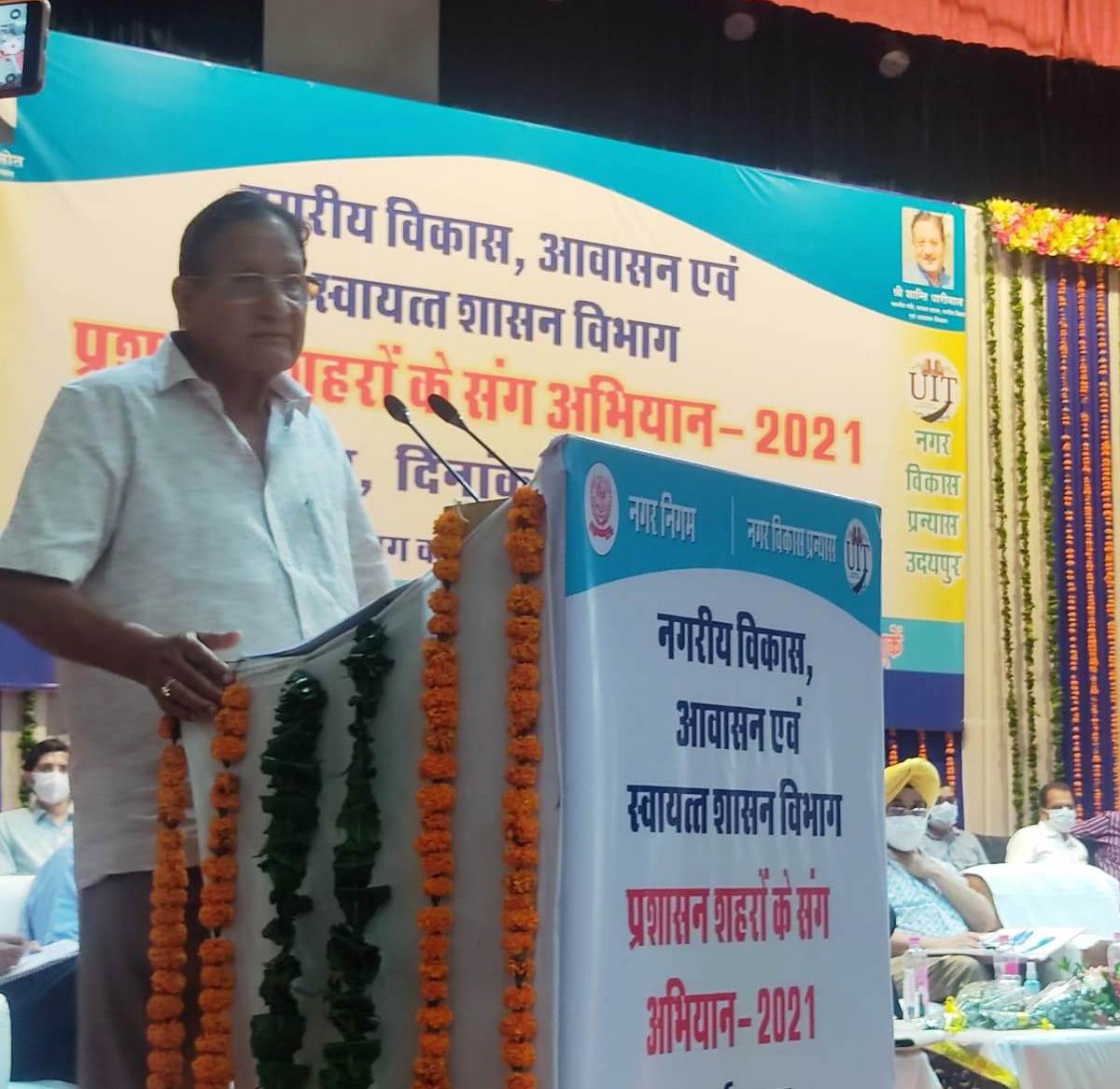 साफ नीयत से काम करने में डरने की कोई बात नहीं : धारीवाल