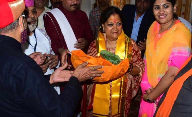  Vasundhara Raje – चुनाव में तो अभी समय हैं, मै जनता के दुःख-दर्द बाटने आई