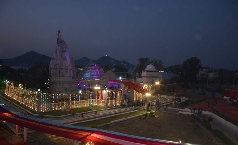 mahakal temple udaipur