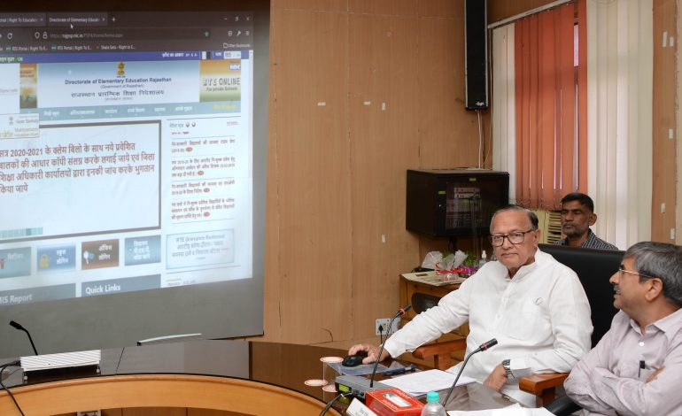  शिक्षा मंत्री ने आरटीई के तहत स्कूलों में प्रवेश के लिए निकाली ऑनलाइन लॉटरी