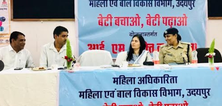  ग्रामीण महिला समूहों को सहकारिता के माध्यम से लाभान्वित करें- रेणु जयपाल