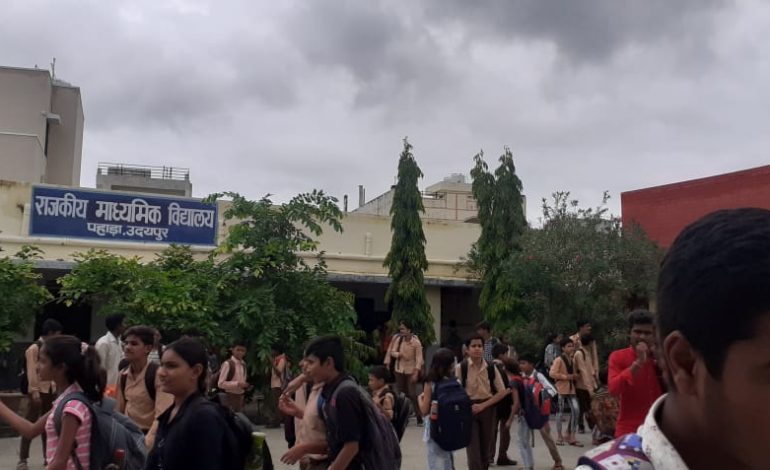 pahada_udaipur_school