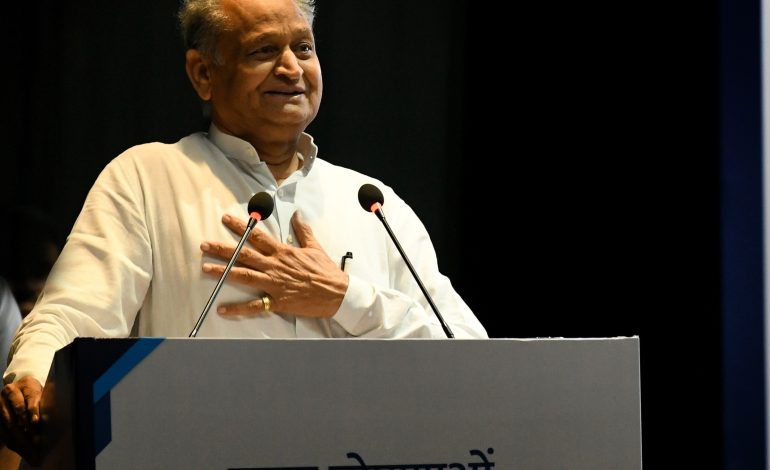 Cm Ashok Gehlot