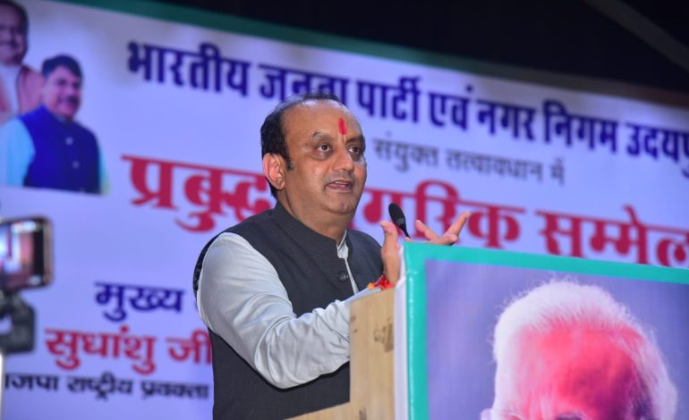 bjp leader dr sudhanshu trivedi