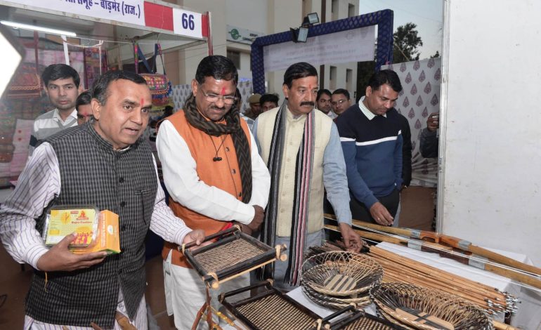 rashtriya craft mela