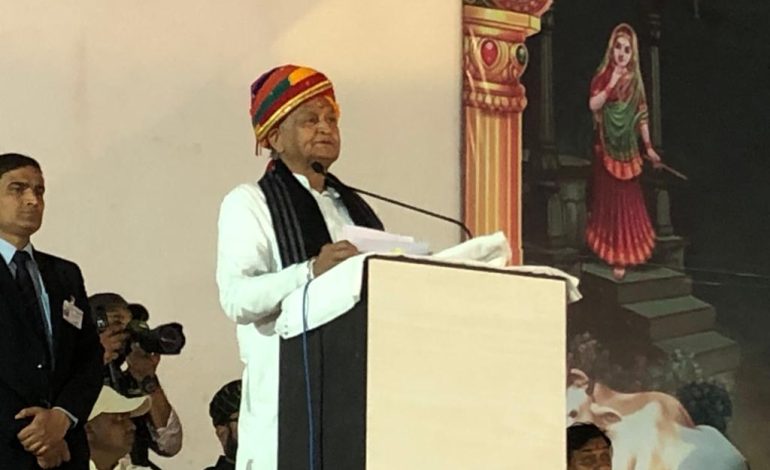 आज समाज में प्रेम, भाईचारे तथा सदभावना की आवश्यकता: गहलोत