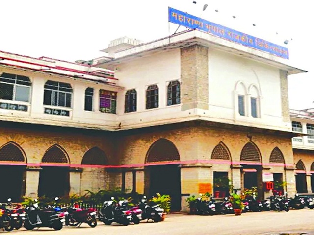 mb aspatal udaipur