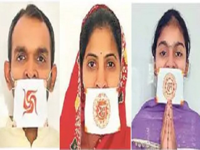 करोड़पति पति, पत्नी और बेटी दीक्षा लेंगे, राजस्थान में हो सकती 15 दीक्षाएं एक साथ