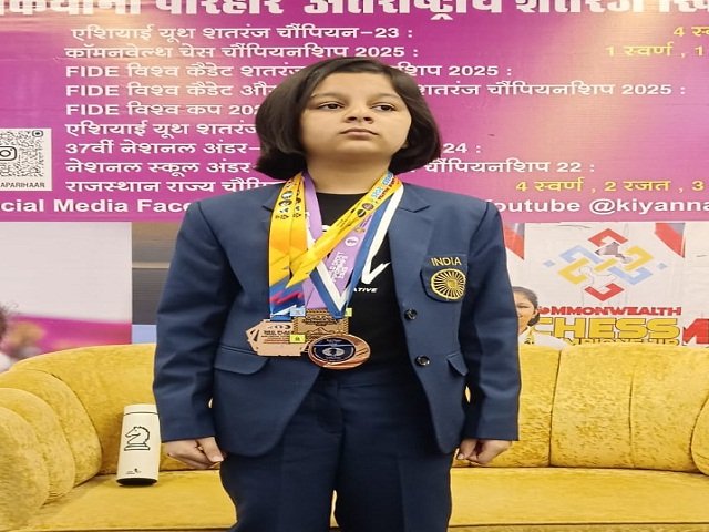 राजस्थान की नन्हीं बालिका कियाना परिहार ने विश्व में चमकाया भारत का नाम