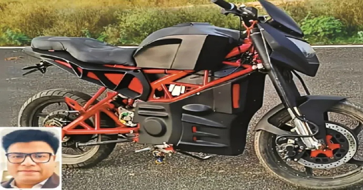 छोटे से गांव के चिराग का इनोवेशन, 10 मिनट के चार्ज में 300 किमी चलेगी बाइक