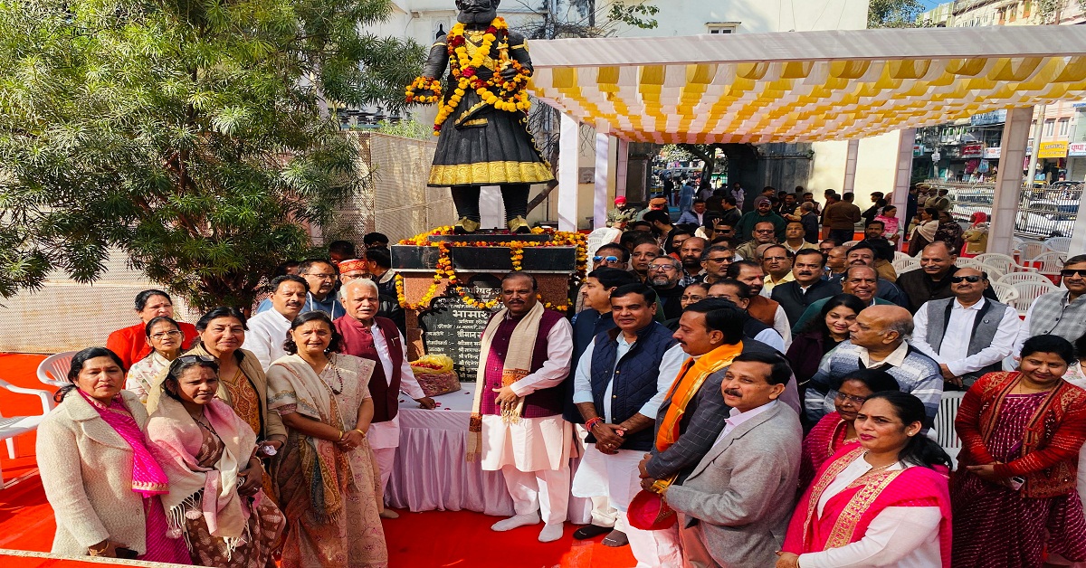 ‘दानवीर भामाशाह का व्यक्तित्व राष्ट्र के लिए प्रेरणास्रोत’