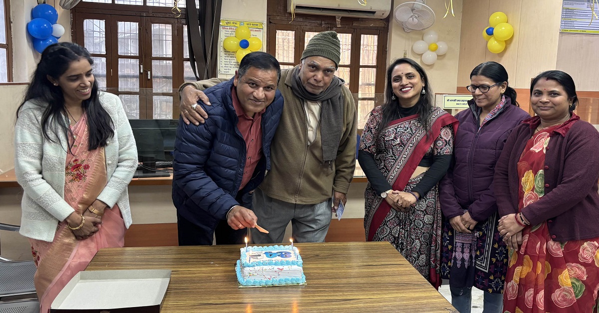 यूको बैंक भूपालपुरा ब्रांच का स्थापना दिवस मनाया