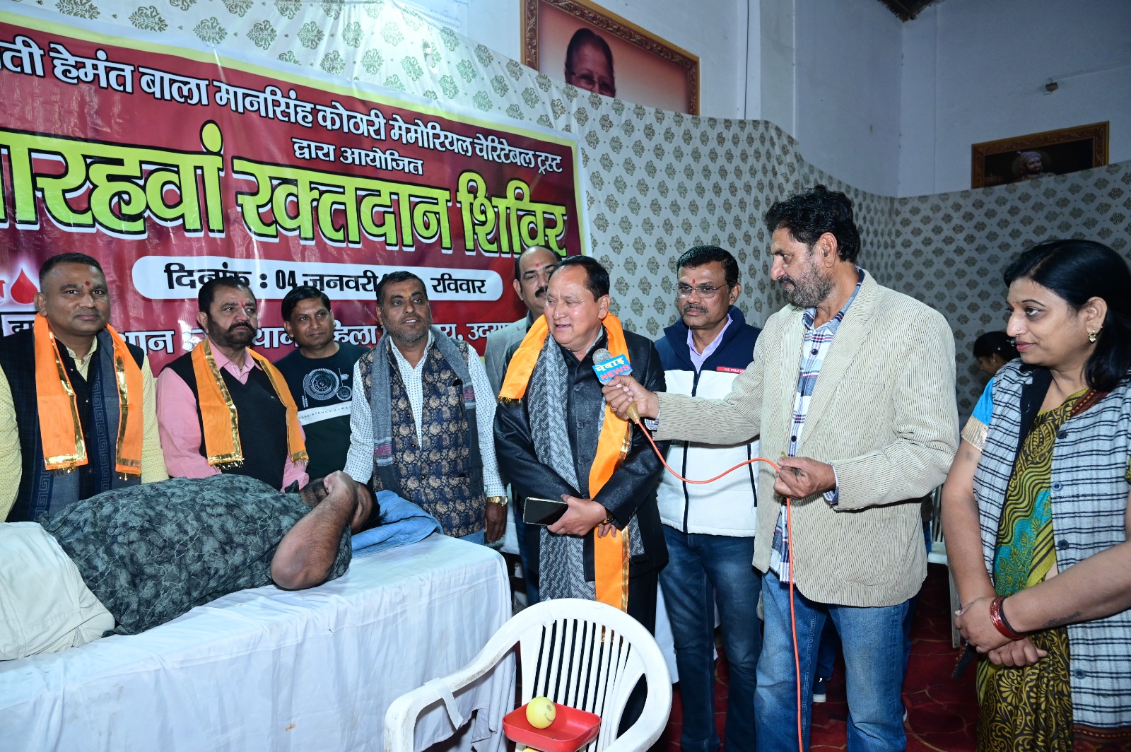 उदयपुर में कोठारी ट्रस्ट के शिविर में 95 यूनिट रक्त संग्रह