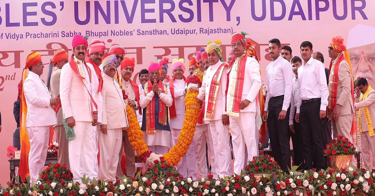 बेटियों ने मारी बाजी, उदयपुर में राज्यपाल शिक्षा से ही राष्ट्र का उत्थान संभव