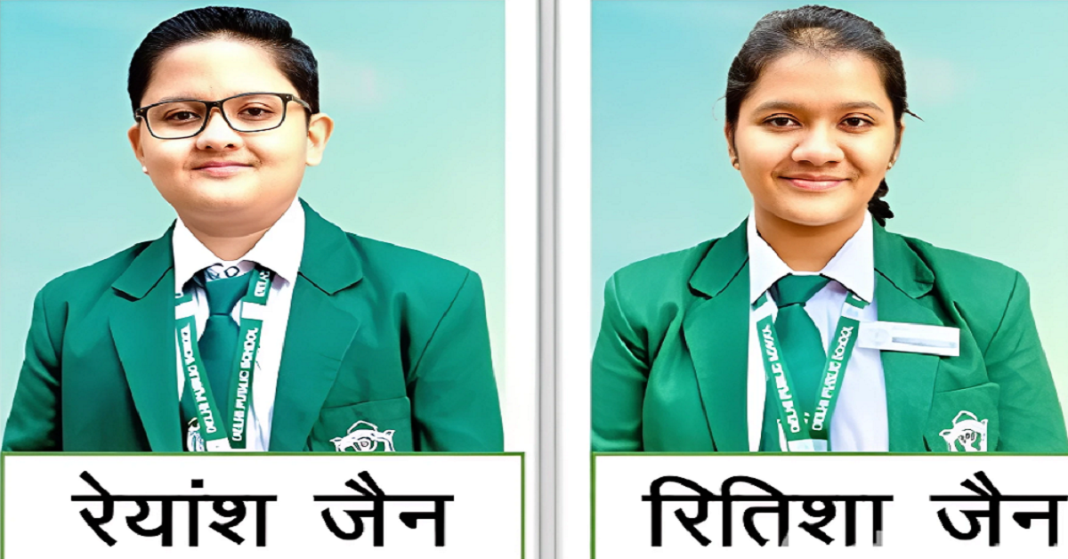 डी पी एस, उदयपुर के रितिशा-रेयांश ने विद्यार्थी विज्ञान मंथन में किया सर्वश्रेष्ठ प्रदर्शन