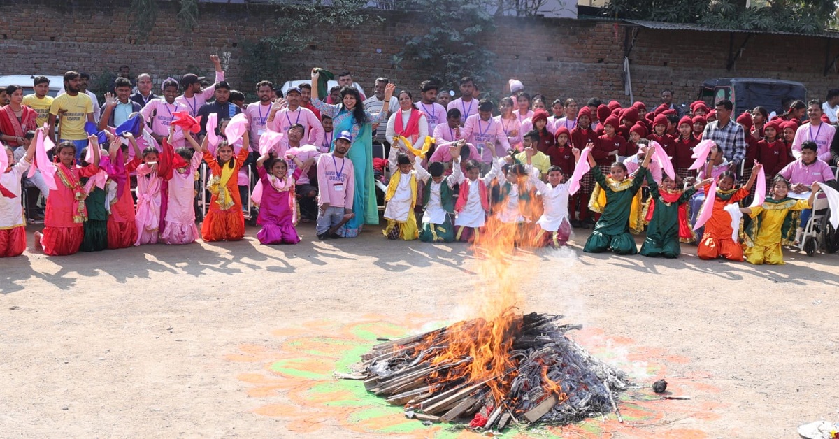 उदयपुर के नारायण सेवा संस्थान में हर्षोल्लास के साथ मनाया लोहड़ी पर्व