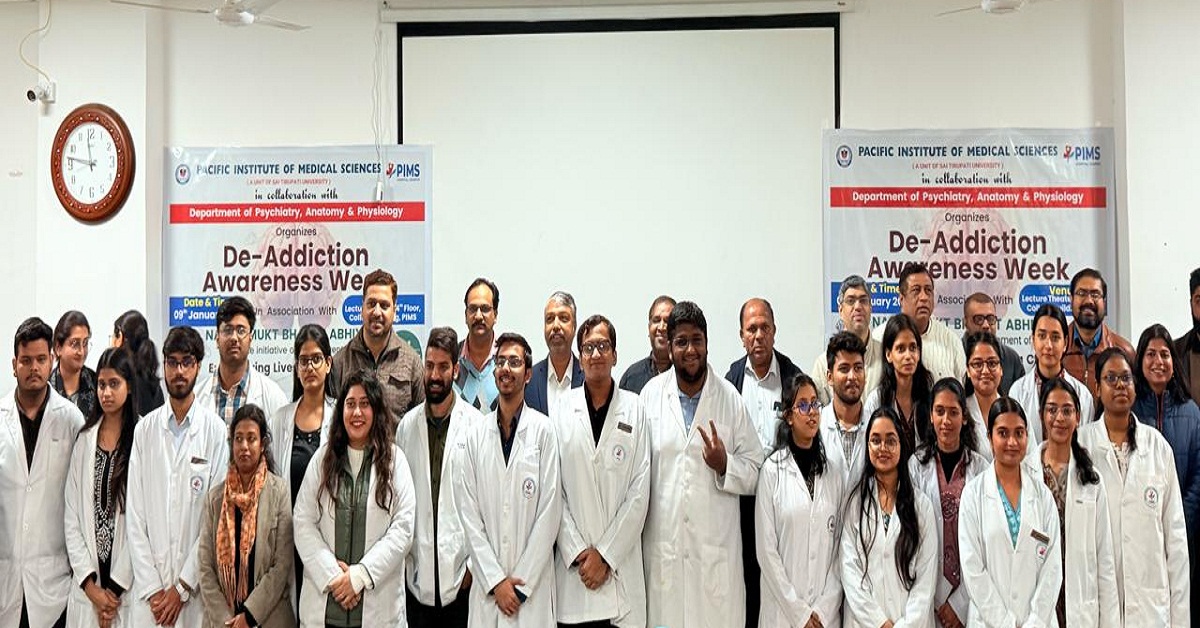 पिम्स उदयपुर में नशा मुक्ति सप्ताह का आयोजन