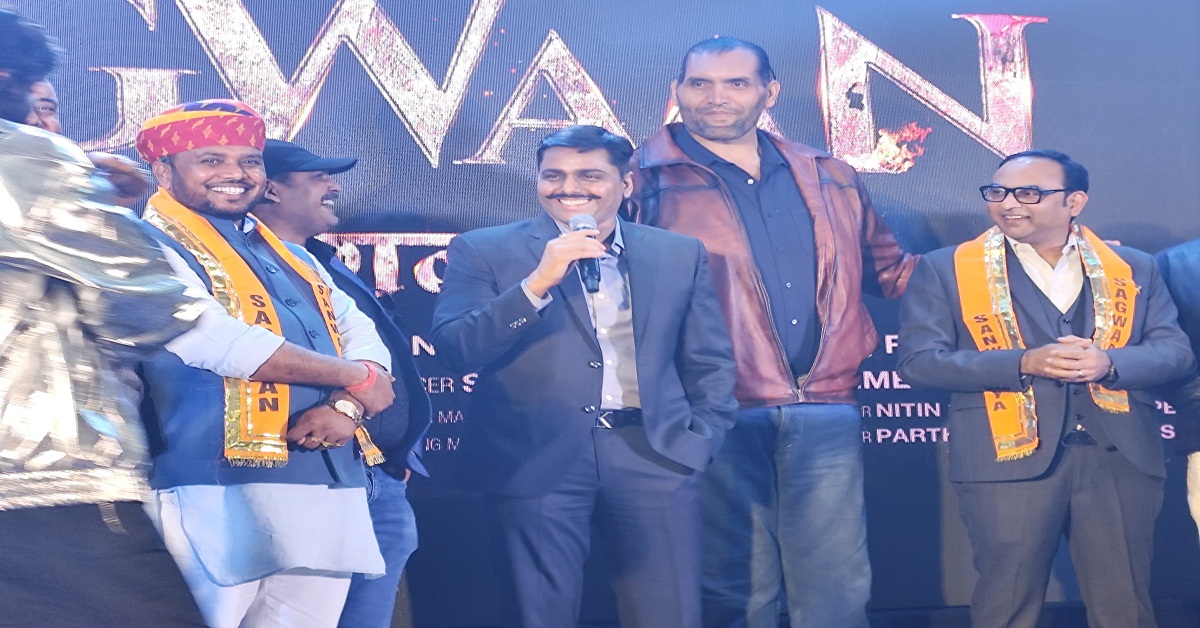 पुलिस अधिकारी हिमांशु राजावत की मूवी सागवान 16 को आएगी