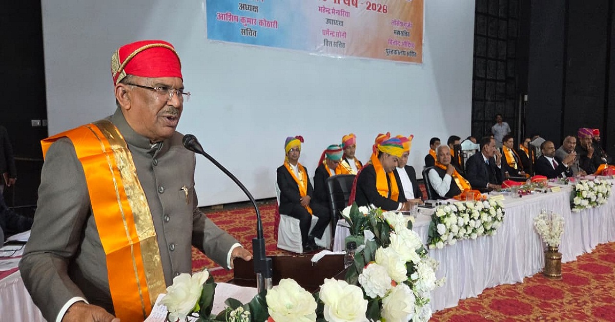 बार एसोसिएशन उदयपुर का शपथ ग्रहण, देवनानी-न्याय की देवी के आंखों से पट्टी हटाई