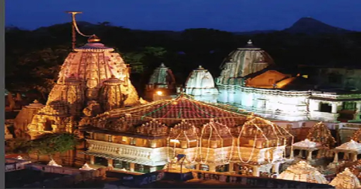 महाशिवरात्रि पर्व पर एकलिंगनाथ जी की पूजा और कार्यक्रम जानिए